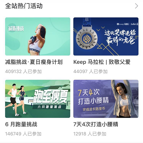 鸟哥笔记,行业动态,墨墨,行业动态,产品分析