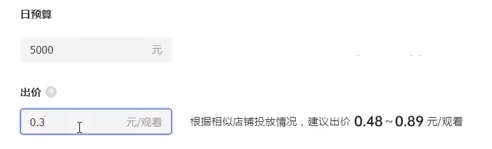 直播没人看怎么办？4种方法解决直播间没人气