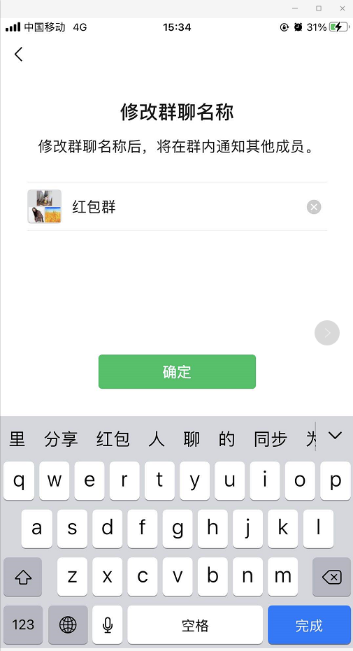 西瓜打针与没打针有什么区别_坐着打针视频坐着打针视频_打针西瓜视频