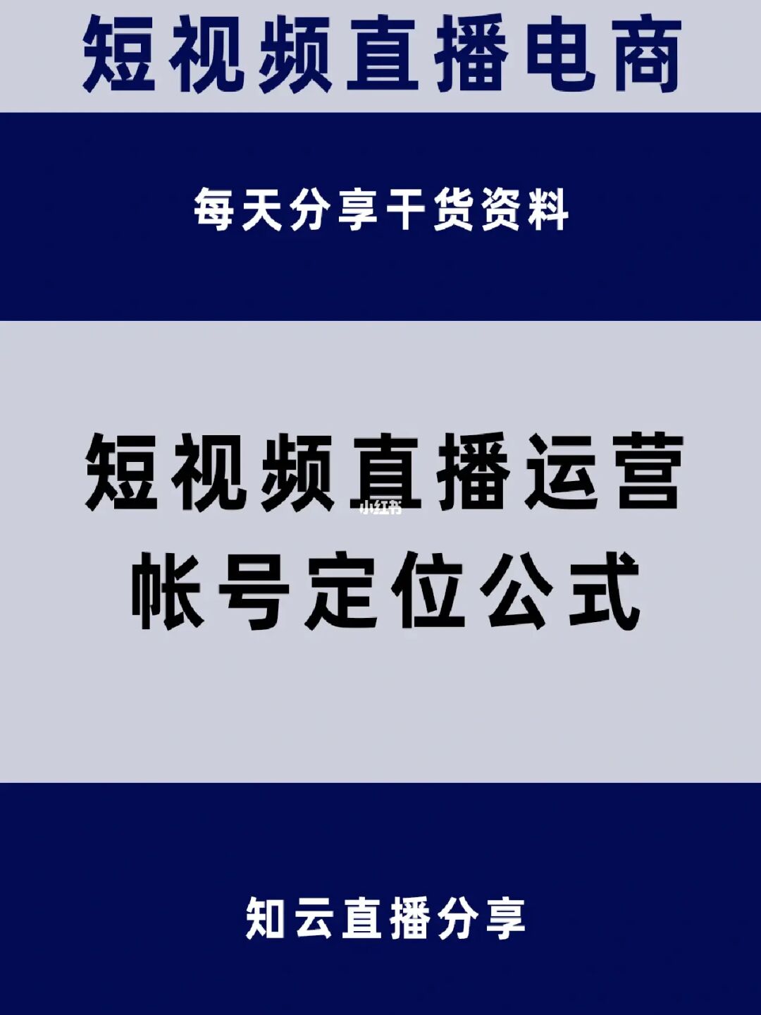 短视频社交app_短视频社交分享应用_短视频 社交