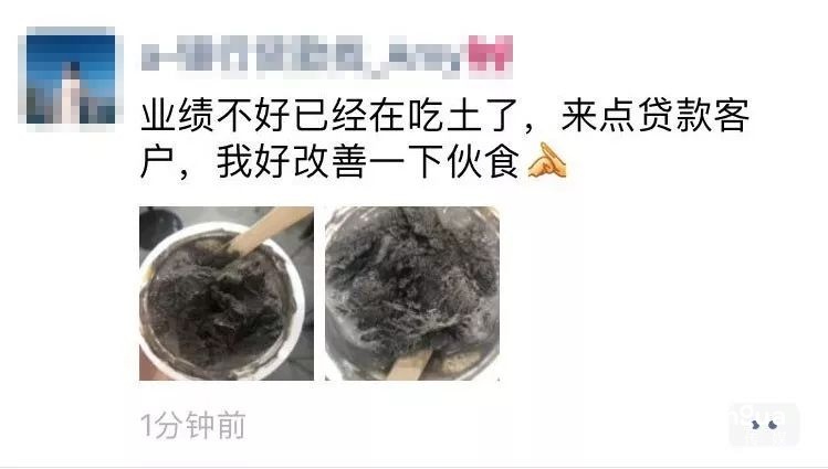 朋友圈营销文案合集！