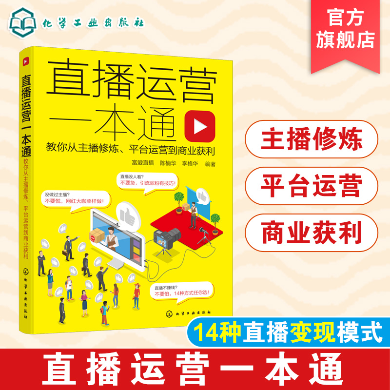 看摄像头的直播网站_监控摄像枪_监控摄像头直播网站