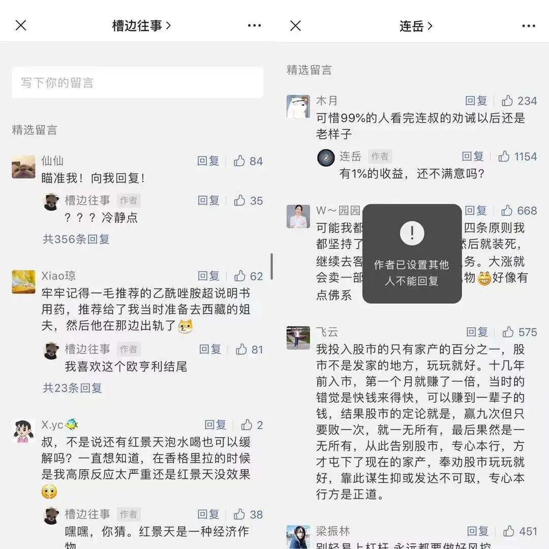 黑暗之魂受死版图文_死侍图文攻略_黑暗之魂受死版图文攻略