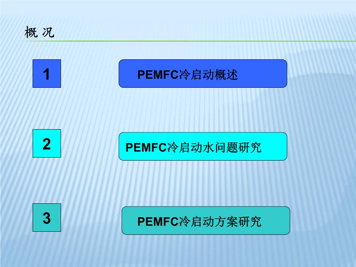 伊里扎洛夫技术疼不疼_伊里扎洛夫技术视频_伊利扎洛夫支架的使用方法