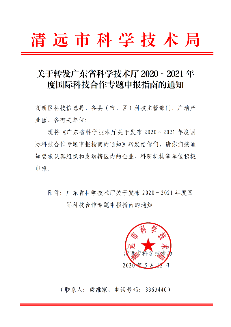 梦之旅4图文攻略_梦之旅4图文攻略_梦之旅4图文攻略