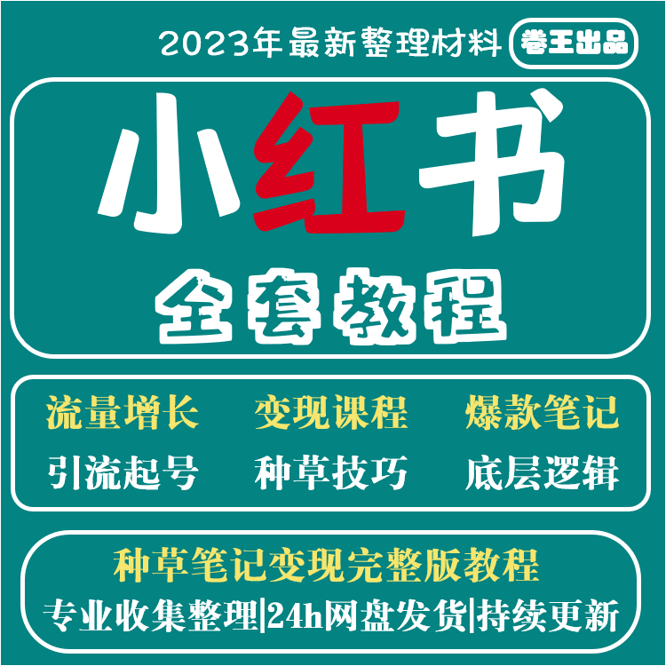 动漫评论视频_动漫《言葉之庭》的艺术评论_奥飞动漫股吧评论