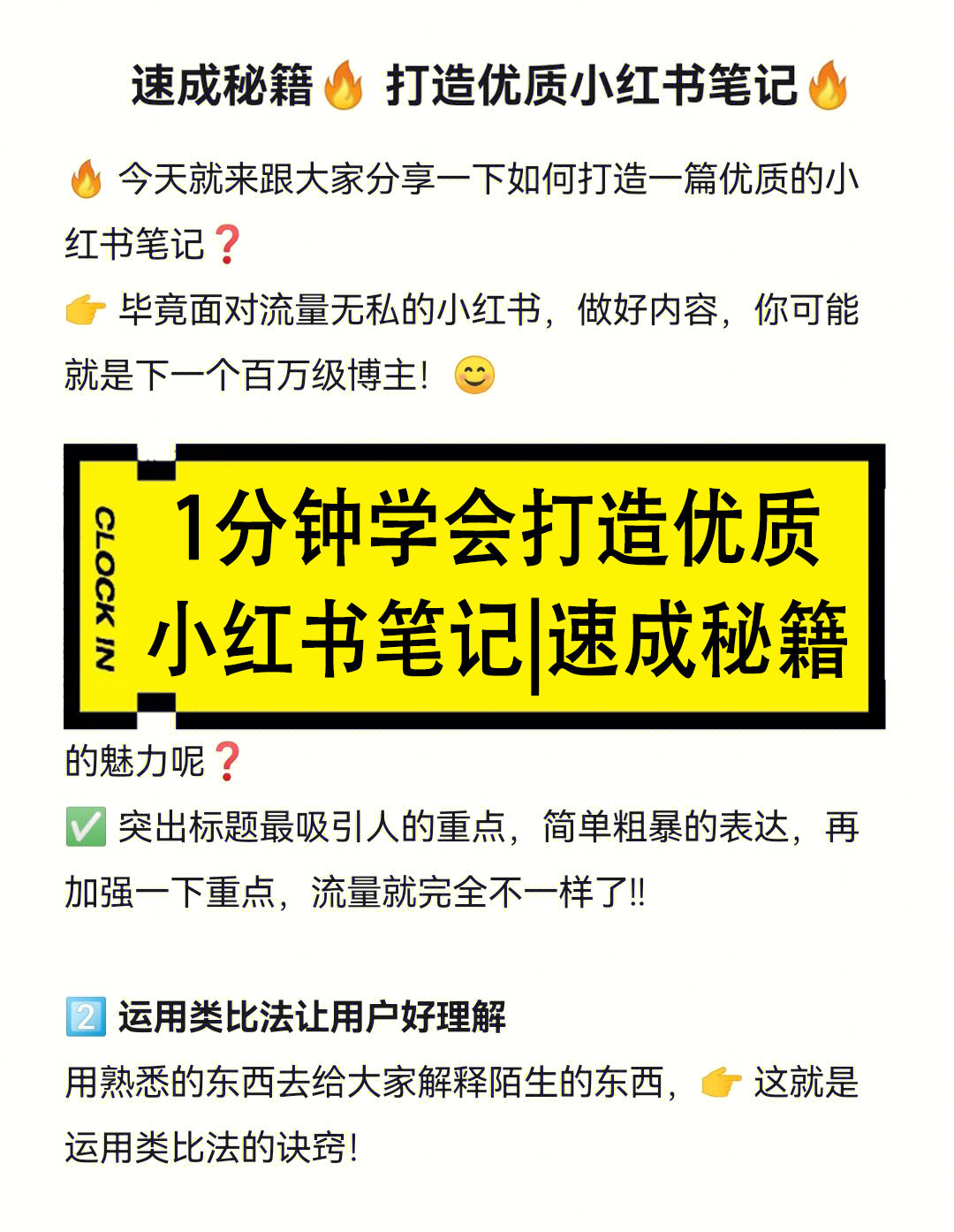 奥飞动漫股吧评论_动漫评论视频_动漫《言葉之庭》的艺术评论