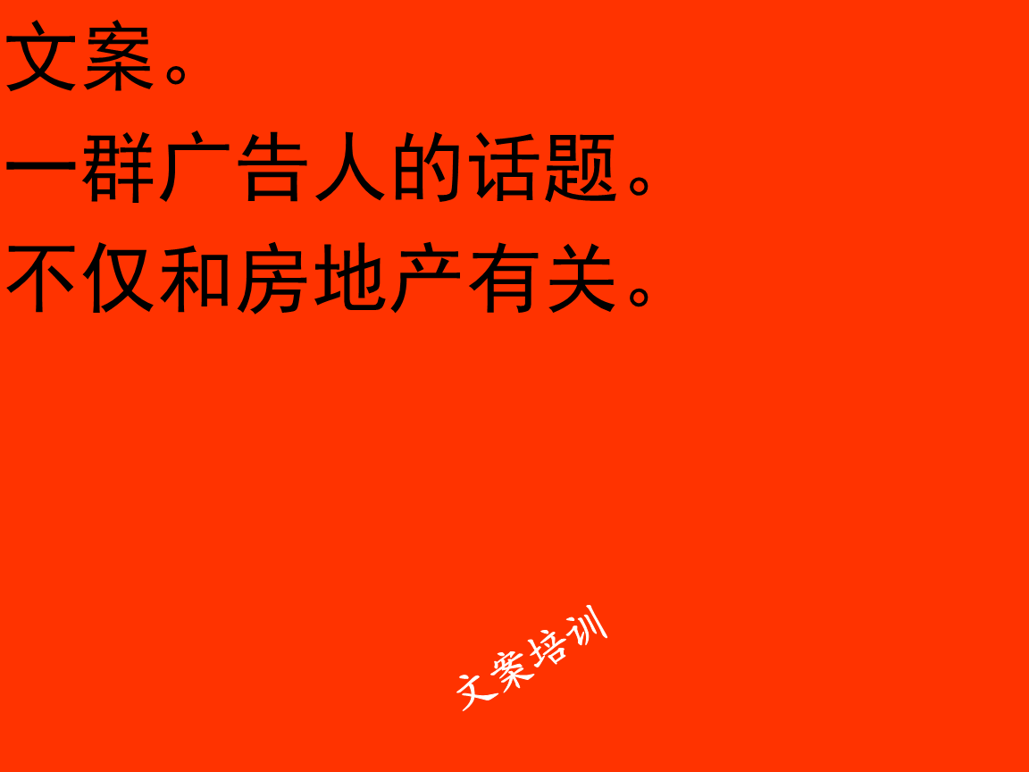 集合直播软件平台有哪些_集合直播软件平台下载_什么软件集合直播平台