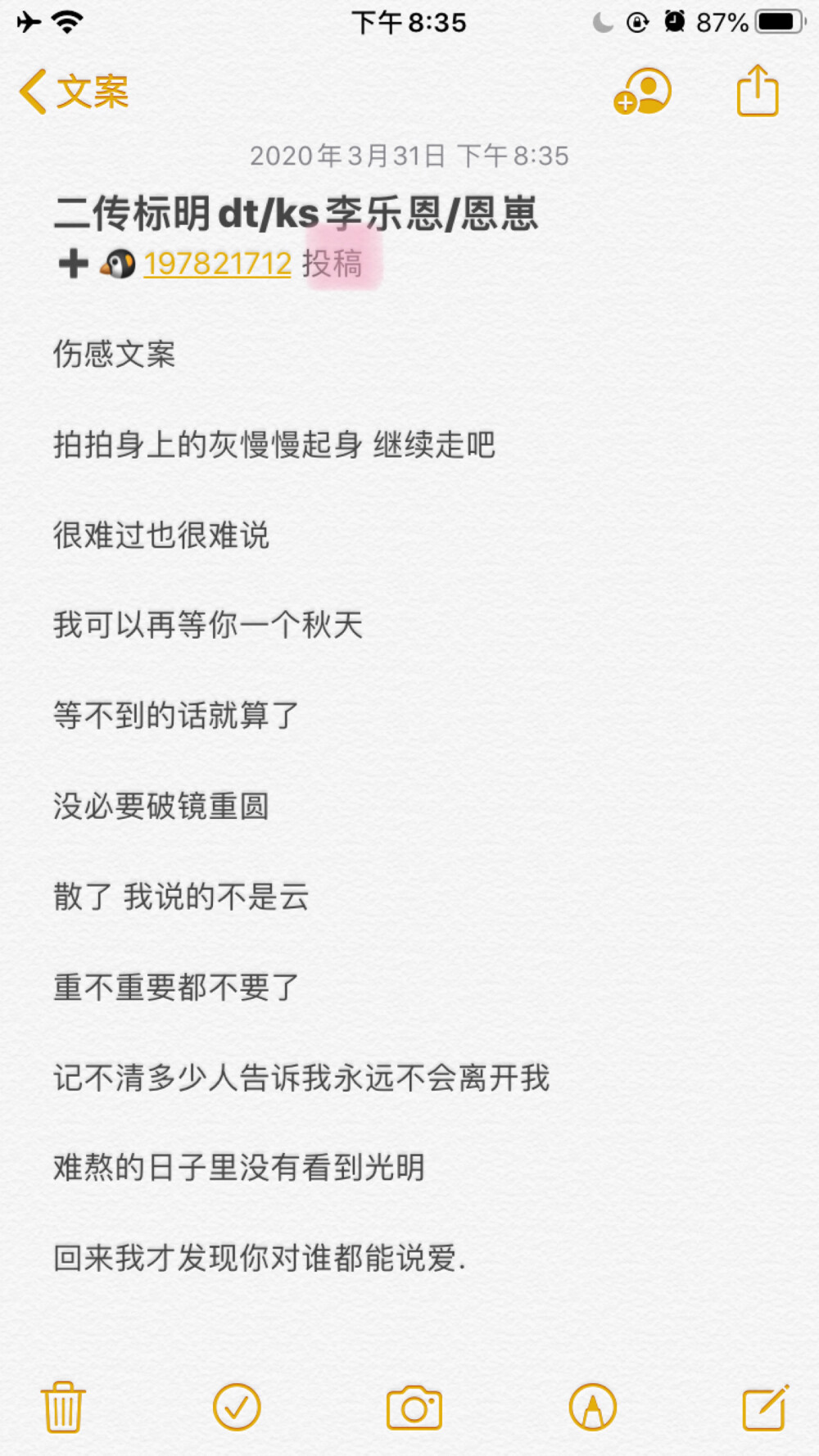 集合直播软件平台下载_什么软件集合直播平台_集合直播软件平台有哪些