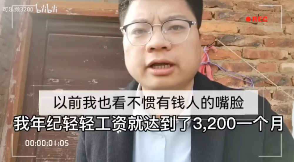 网络热词有哪些？2022网络热词Top30大盘点！