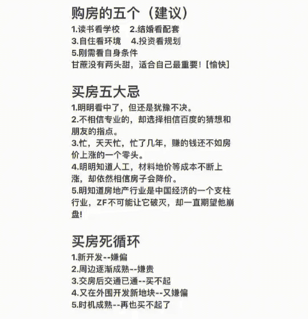 大太监粤语版百度影音_太监影音粤语百度版大全下载_太监影音粤语百度版大全