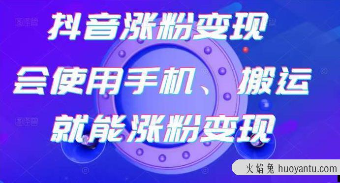 网易云课堂和腾讯课堂_网易云课堂微专业百度云_网易云课堂 公众号