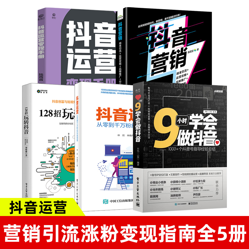 网易云课堂微专业百度云_网易云课堂 公众号_网易云课堂付费百度云