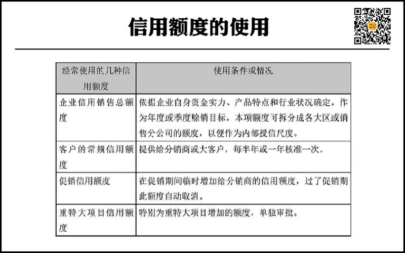 被错过的天堂图文攻略_冒险岛4攻略图文攻略_机械迷城攻略图文攻略