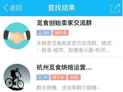 924 怎么在“套路”中成为行业的专家？