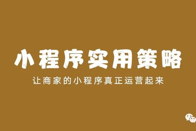 今日头条号平台_今日头条新号_今日头条号