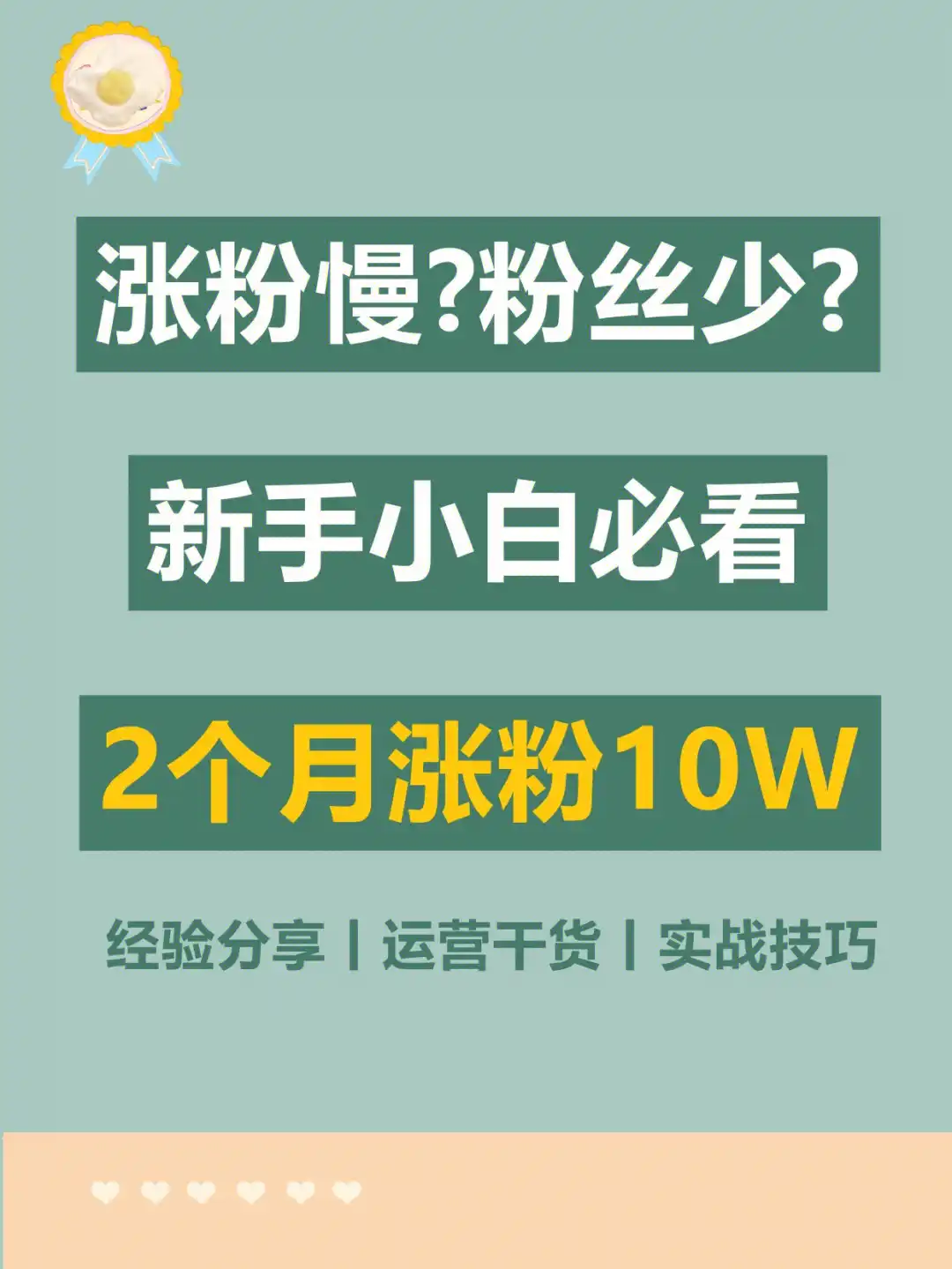 泡沫箱打包技巧_泡沫箱包装的好处_泡沫箱外包装方法