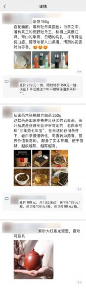 272 每天搞100个精准流量，0门槛，有手就行，不看爆炸亏！