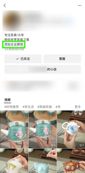 281 每天搞100个精准流量，0门槛，有手就行，不看爆炸亏！