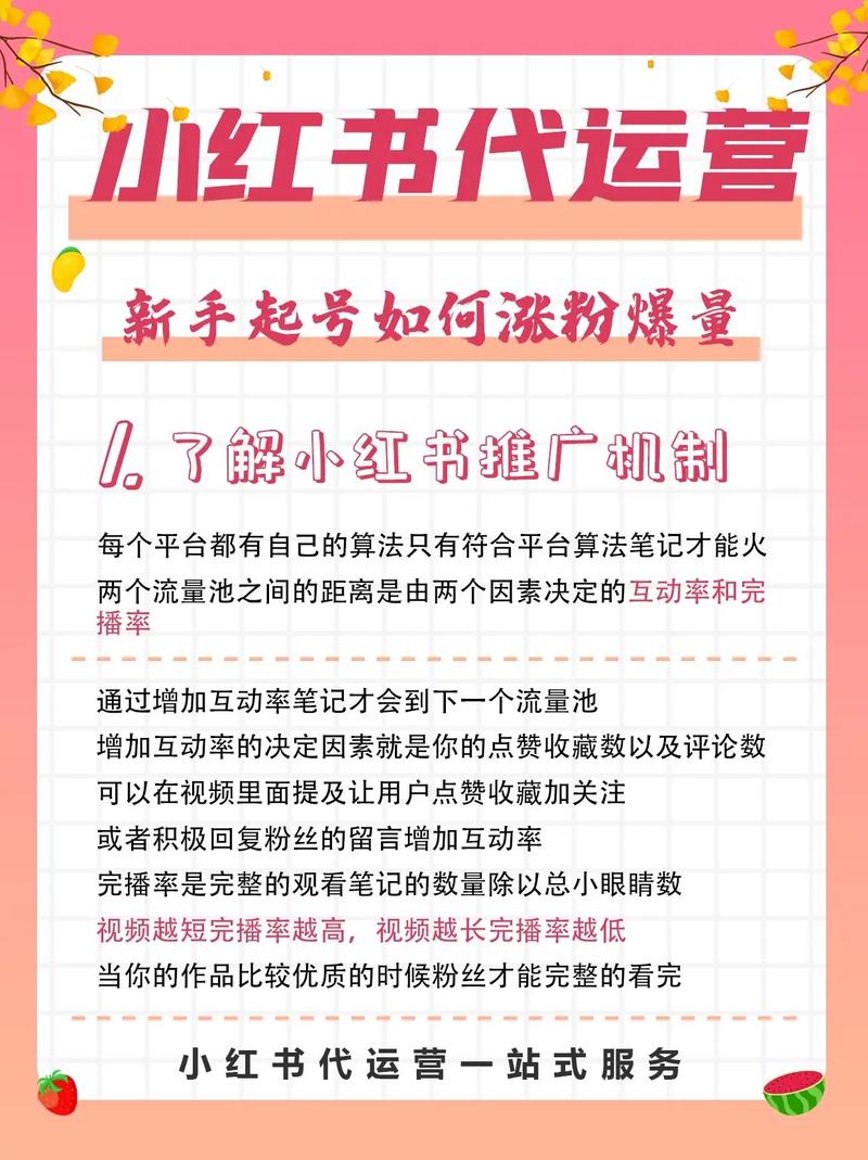 头条怎么有收益_头条号在哪里开通收益_头条号收益怎么样