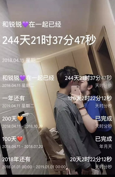 a1116 4个月0成本获取近千万用户，连续霸榜16天，这款产品是怎么做到的？