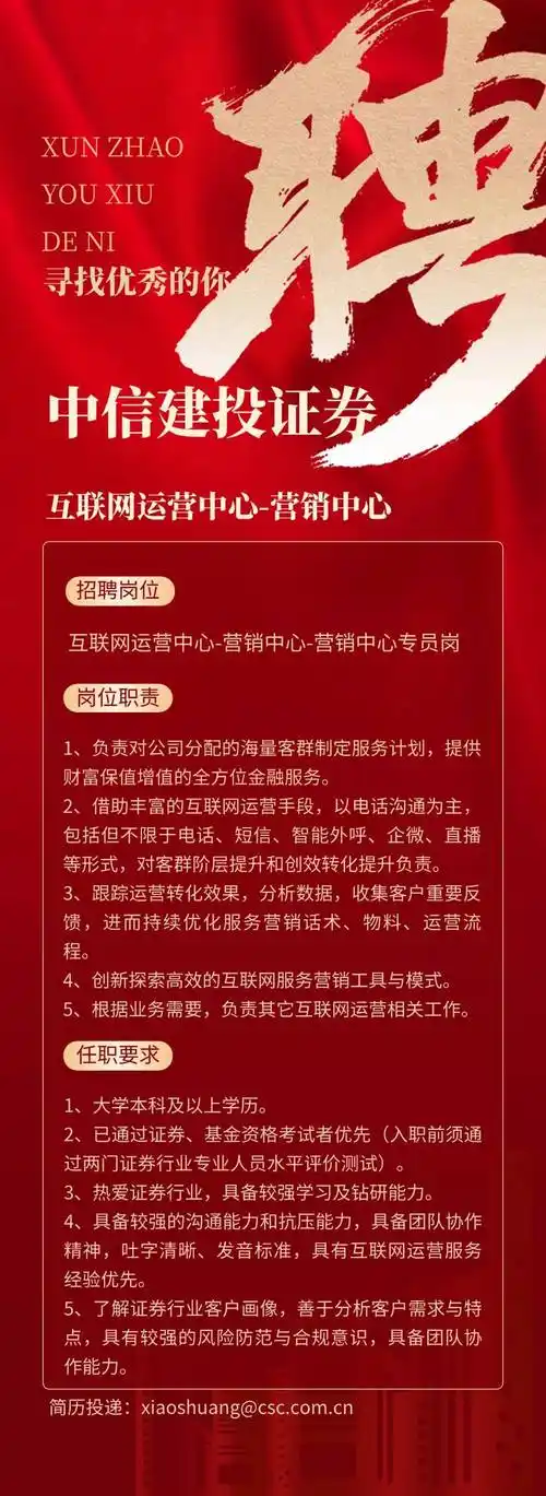 企鹅号媒体平台注册经验_企鹅媒体平台怎么注册_企鹅媒体平台注册企鹅号