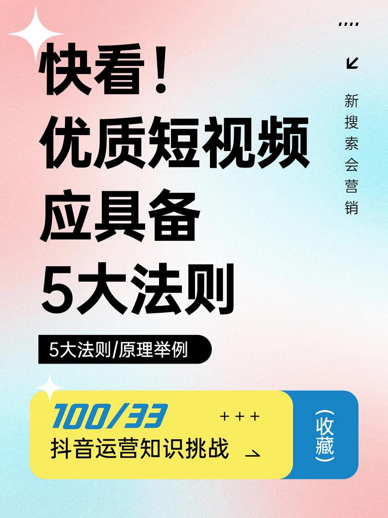 精彩生活 百度影音_影音精彩百度生活在线观看_影音精彩百度生活下载安装