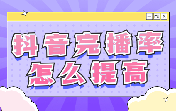 怎么用卫生巾的视频播放_卫生巾使用方法视频_卫生巾怎么用视频大全图片