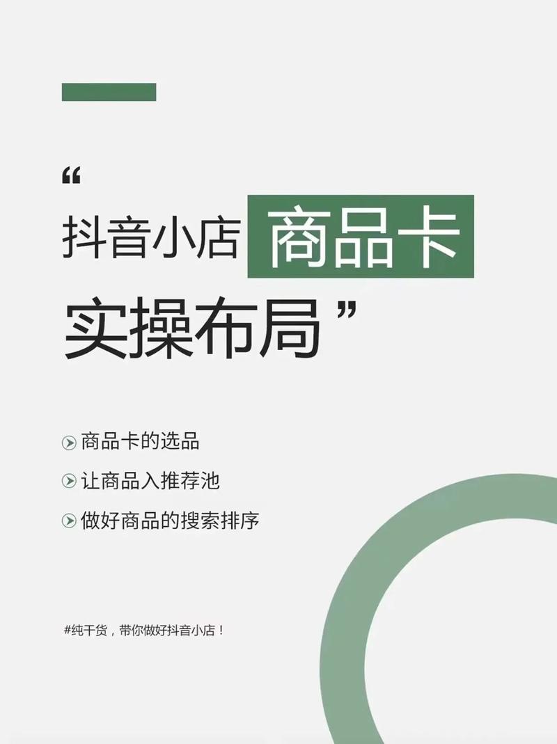 企鹅号申请流量主_企鹅号流量主是什么意思_企鹅号流量主