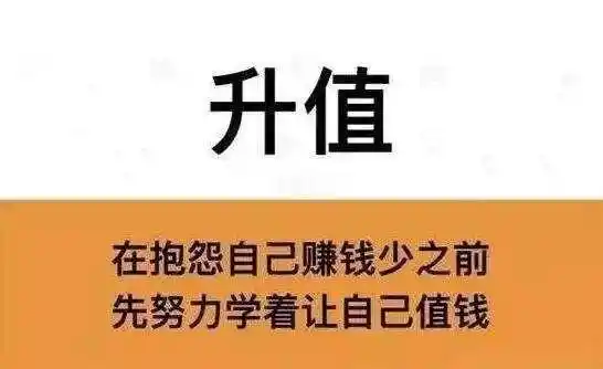 网易号自媒体平台登录_网易登录媒体平台号是什么_网易号媒体开放平台入驻