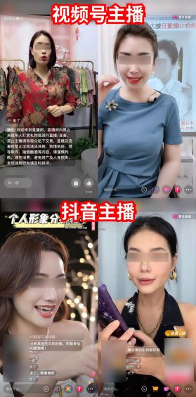 52 视频号直播VS抖音直播，到底有什么区别？新人该如何进场？