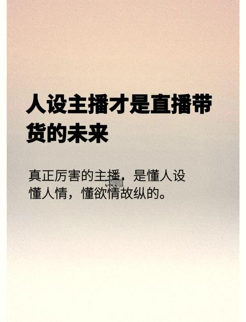 网络直播农民频道_农民频道直播_频道直播农民起义视频