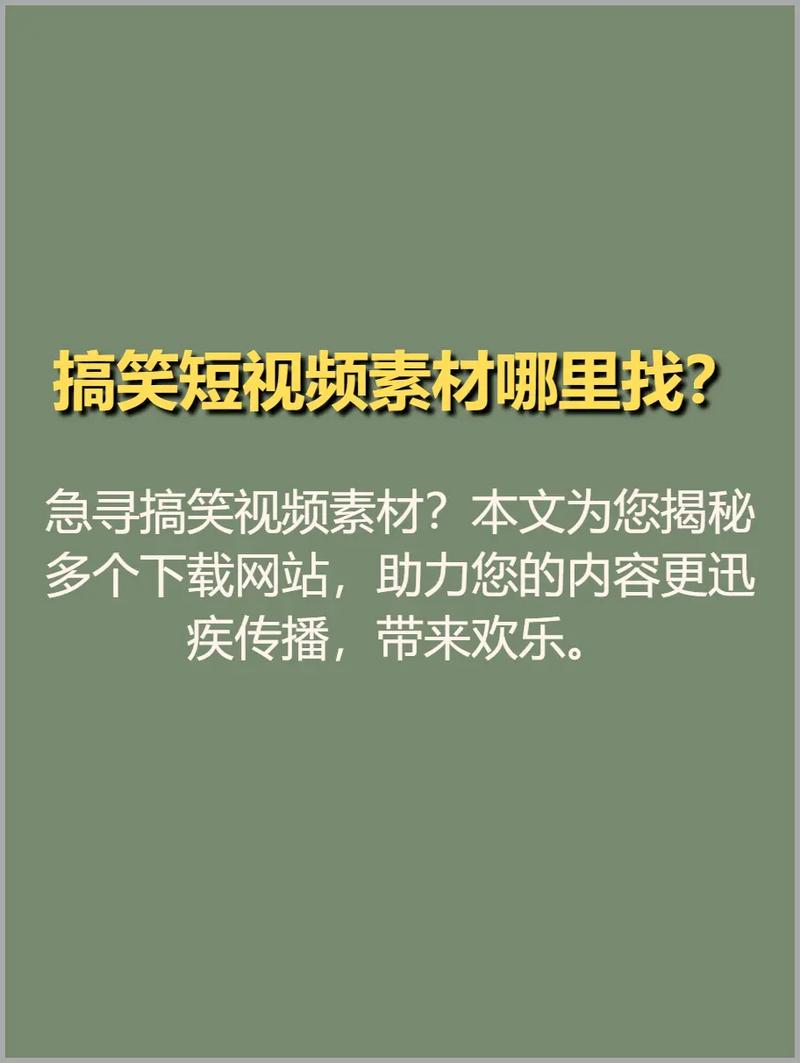 pltv最新直播源_直播源最新配置源_直播源最新配置接口