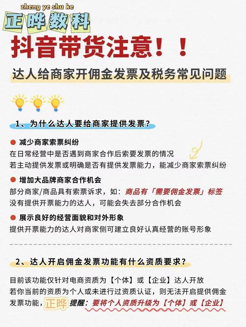 百家号申请技巧_百家技巧申请号怎么申请_百家账号怎么注册