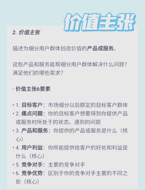 通信运营服务专业课程_通信运营学服务业学什么_通信运营服务学什么