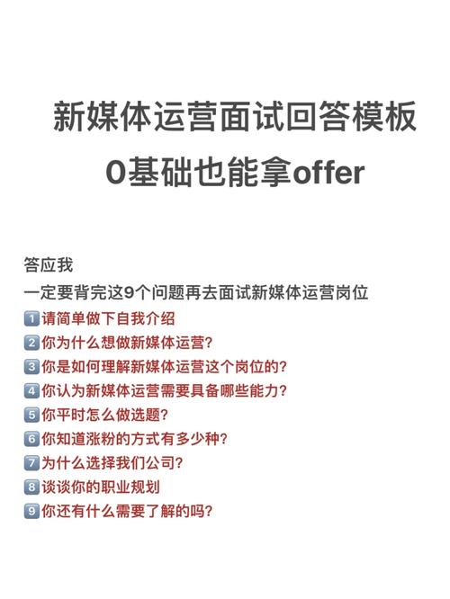 快手小白龙咋的了_快手kt龙大号_mc小白龙快手号