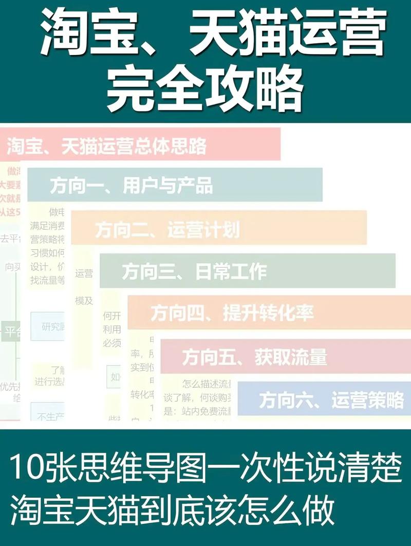 天眼国语下载_天眼国语百度云_天眼百度网盘